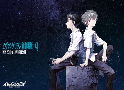 福音战士新剧场版：Q的海报-其他海报 日本