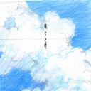 新世纪福音战士新剧场版：终