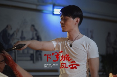 下半城风云的海报-角色海报 中国大陆
