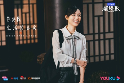 演技派的海报-正式海报 中国大陆