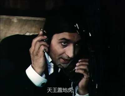 阿黛尔还没吃晚餐的海报-角色海报 捷克