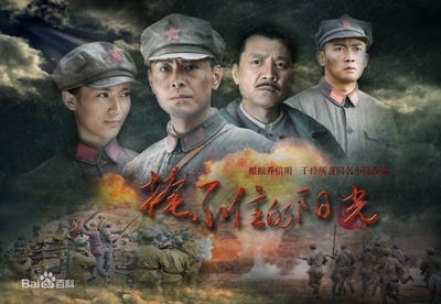 掩不住的阳光的海报-正式海报 中国大陆