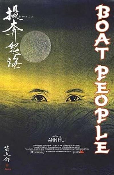 投奔怒海的海报-正式海报