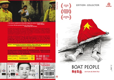投奔怒海的海报-其他海报 法国