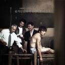 南营洞1985