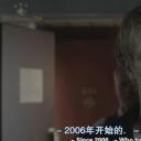 琼德·埃斯彭·塞姆