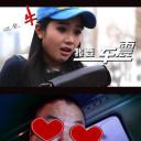 我要车震