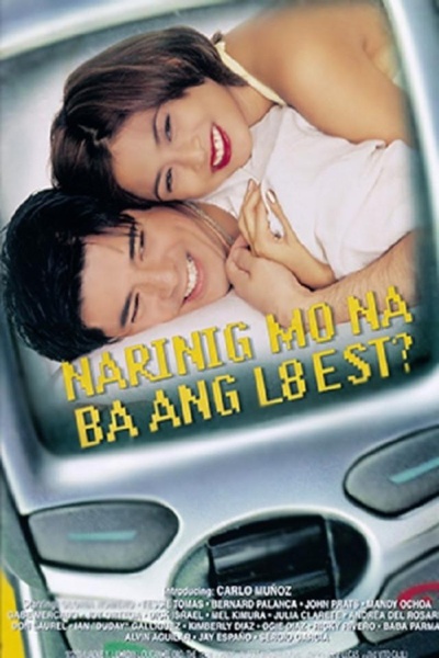 Narinig mo na ba ang l8est?的海报-正式海报