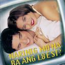 Narinig mo na ba ang l8est?