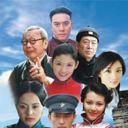烽火燃情