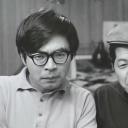 大冢康生