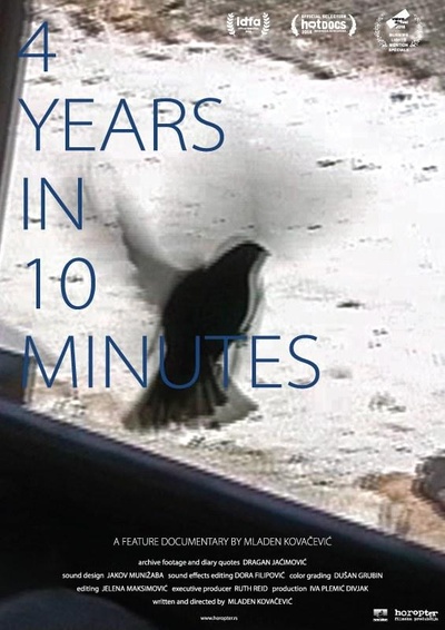 4 years in 10 minutes的海报-正式海报