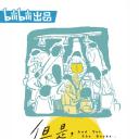 但是还有书籍