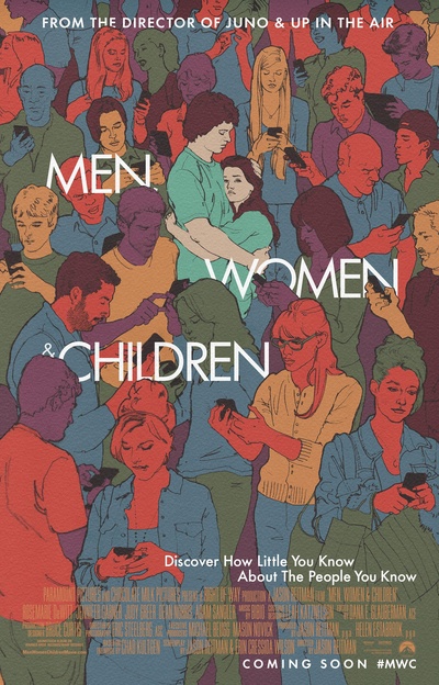 男人女人和孩子的海报-正式海报 国际版