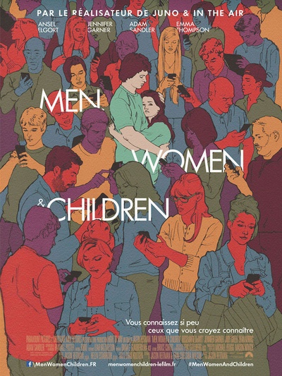 男人女人和孩子的海报-正式海报 法国