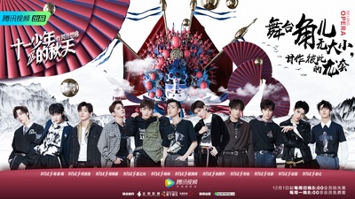 十一少年的秋天的海报-其他海报