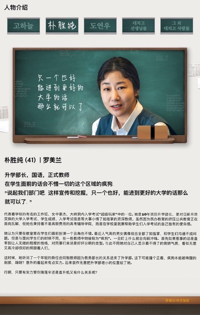 黑狗的海报-其他海报