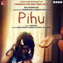 皮胡