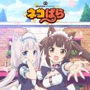 猫娘乐园