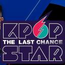 Kpop Star 最强生死战 第六季