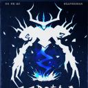 呵呵，DOTA君