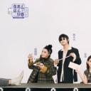 你怎么这么好看