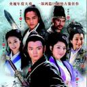君子好逑
