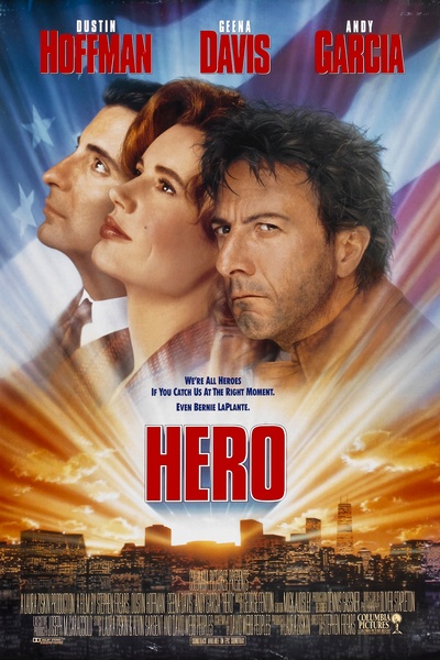 无名英雄的海报-正式海报
