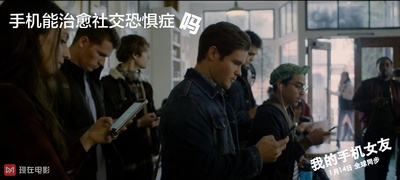 杰克茜的海报-其他海报