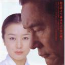血与骨