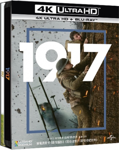 1917的海报-其他海报 中国台湾