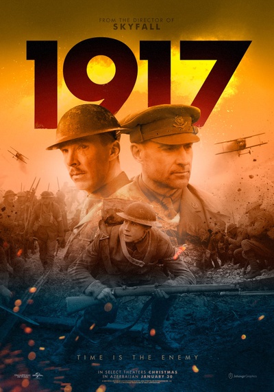 1917的海报-其他海报