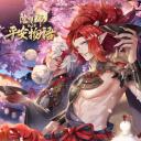 阴阳师·平安物语 第二季