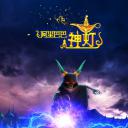 阿里巴巴与神灯