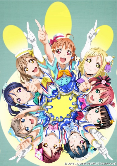 ラブライブ！サンシャイン！！ 2期的海报-预告海报 日本