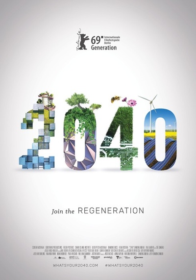 2040的海报-正式海报