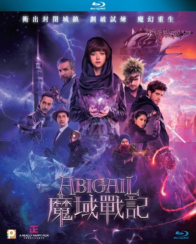 阿比盖尔的海报-其他海报 中国香港
