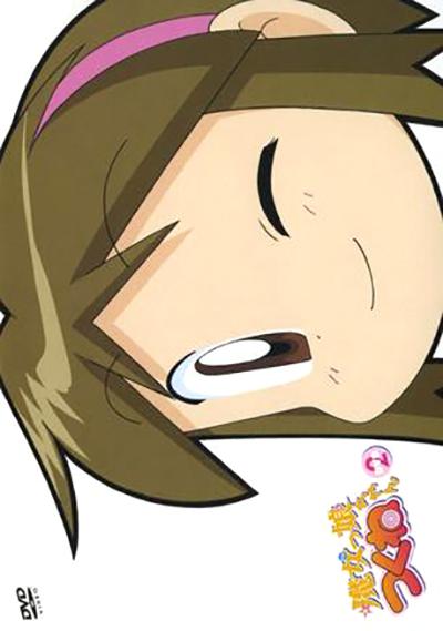 魔法少女朱可奈＃2的海报-正式海报