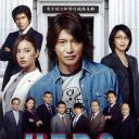 律政英雄 新电影版