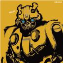 大黄蜂2