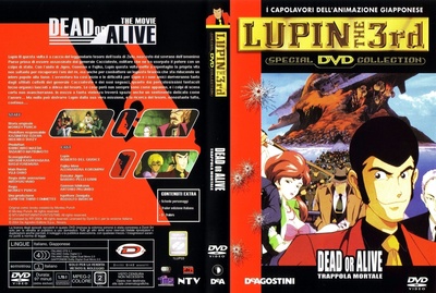 鲁邦三世：DEAD OR ALIVE的海报-其他海报