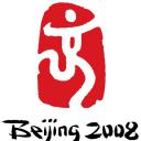2008年第29届北京奥运会