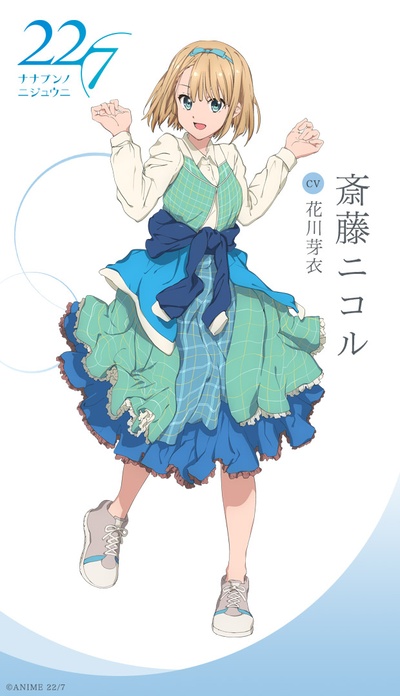 22/7的海报-角色海报 日本