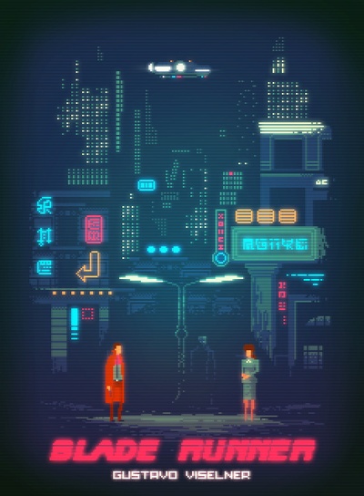银翼杀手的海报-其他海报