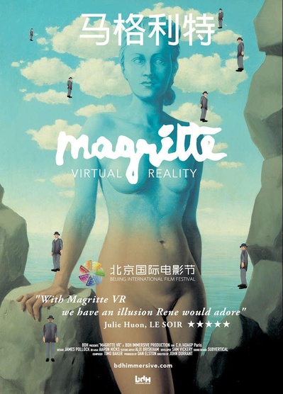 马格利特的海报-正式海报