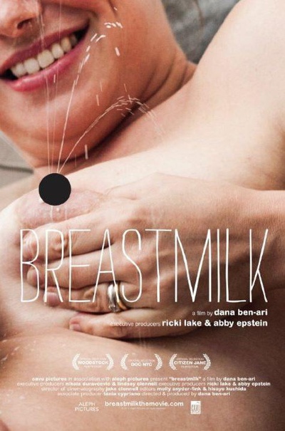 Breastmilk的海报-正式海报