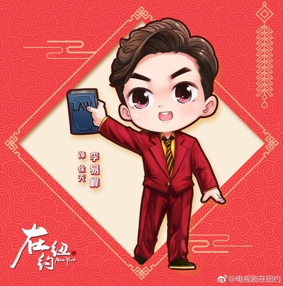 我在北京等你的海报-角色海报