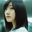 佐佐木美玲