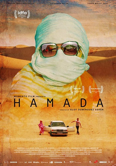 Hamada的海报-正式海报