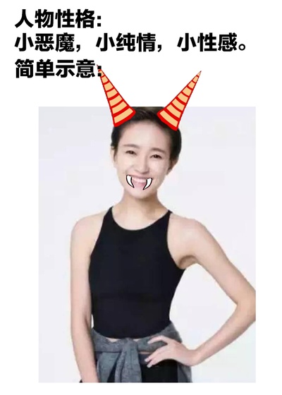 陆垚知马俐的海报-角色海报 中国大陆